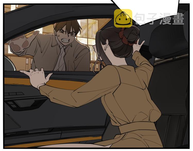 第53话 发怒飙车26