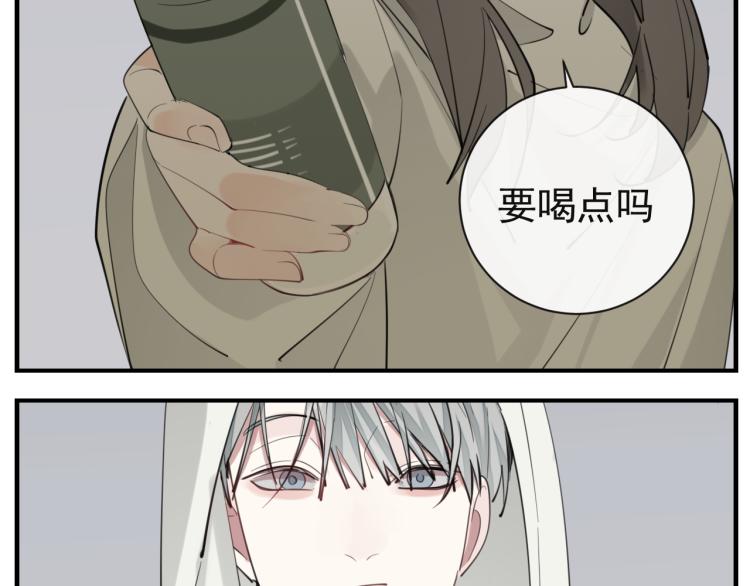 第75话 逃脱14