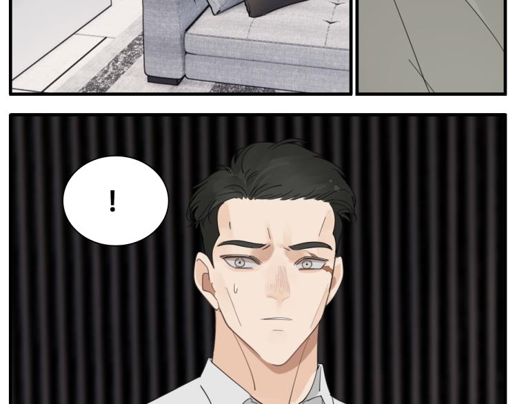 第76话 不要被我抓到29