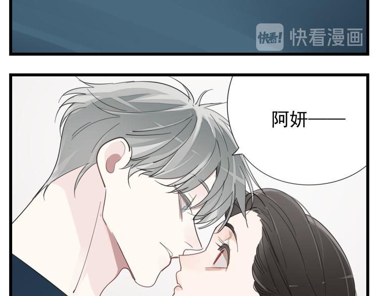 第56话  放弃挣扎？50