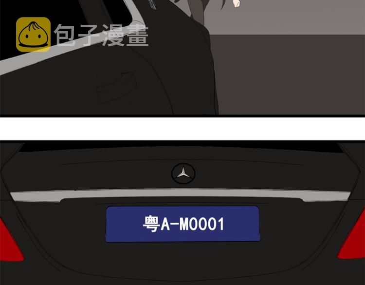 第31话 当面对峙！10