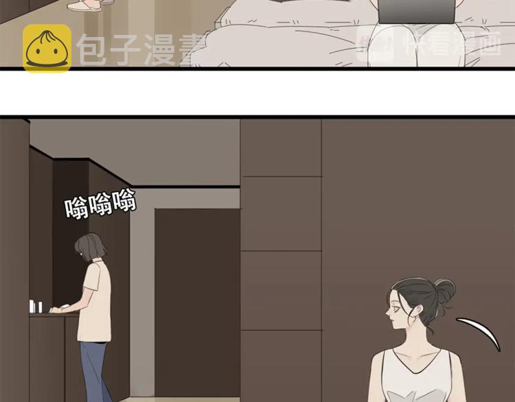 第22话 短暂的甜蜜83