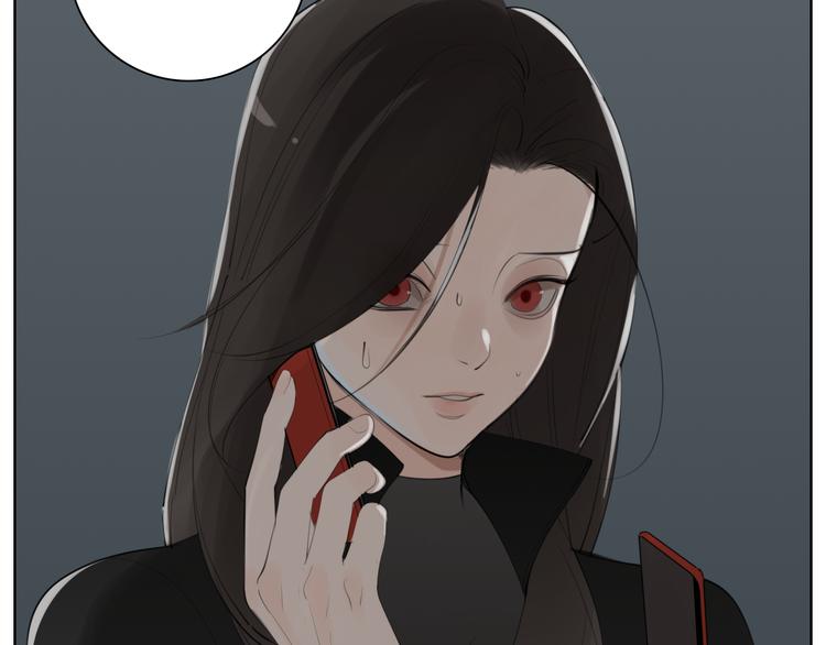 第71话  痛苦3