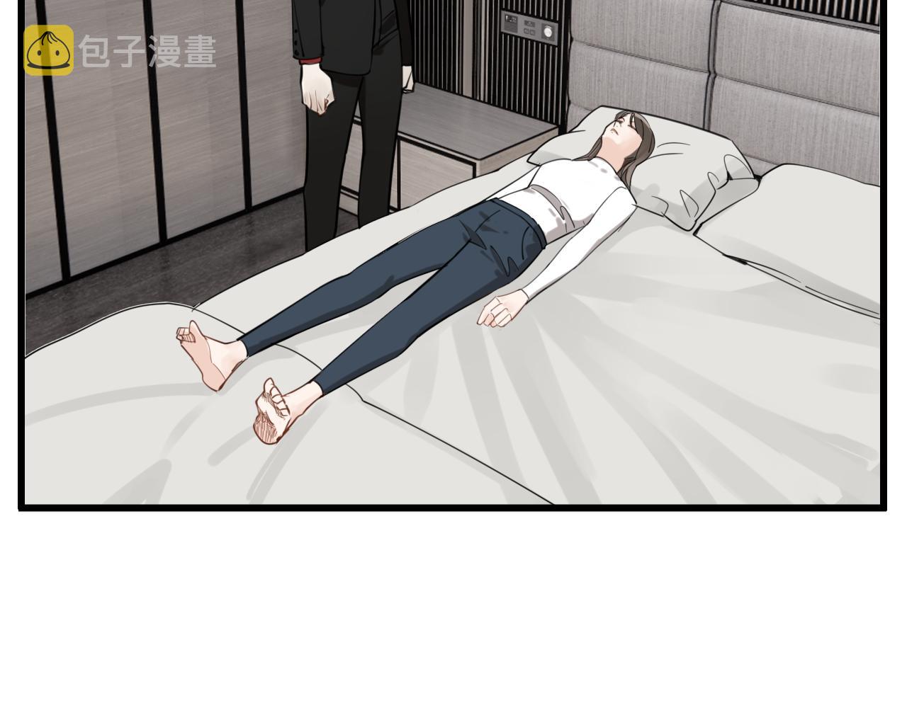 第91话 遇袭28