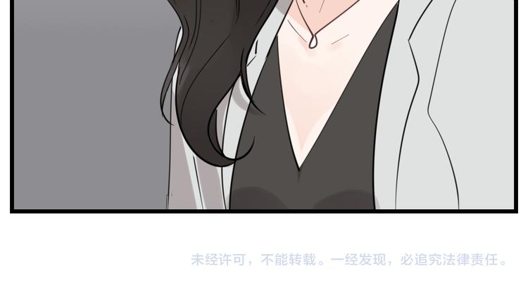 第65话  田甜68