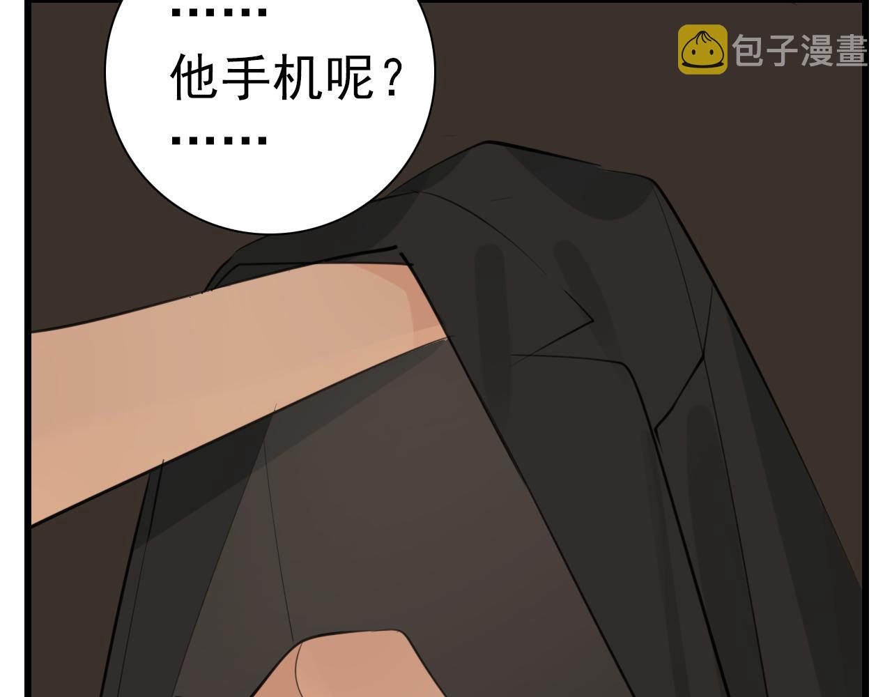 第104话55