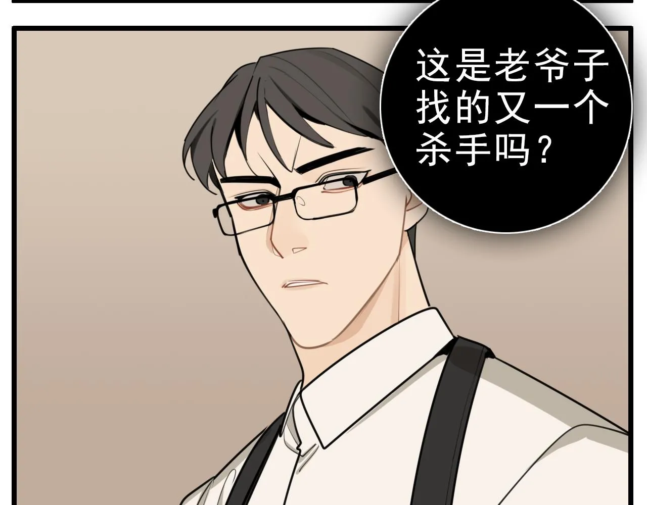 第114话 脱险31