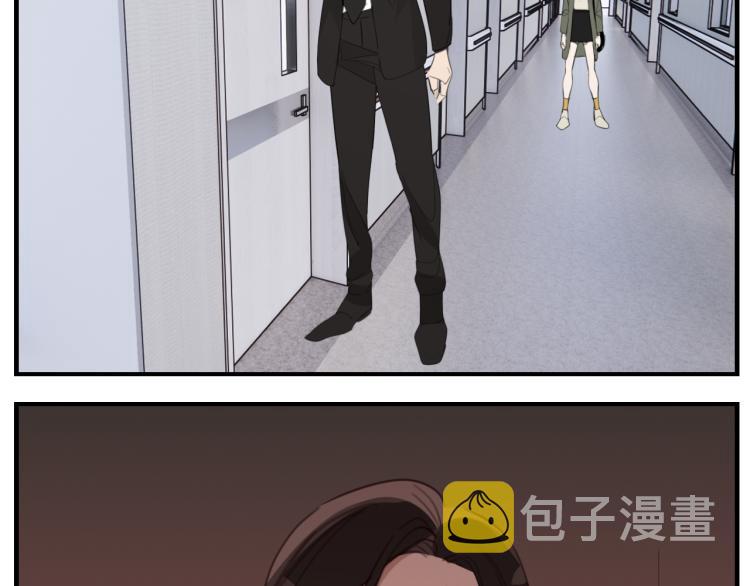 第74话 自卑45