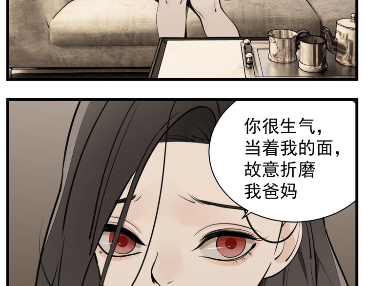 第一季完结  一个条件39