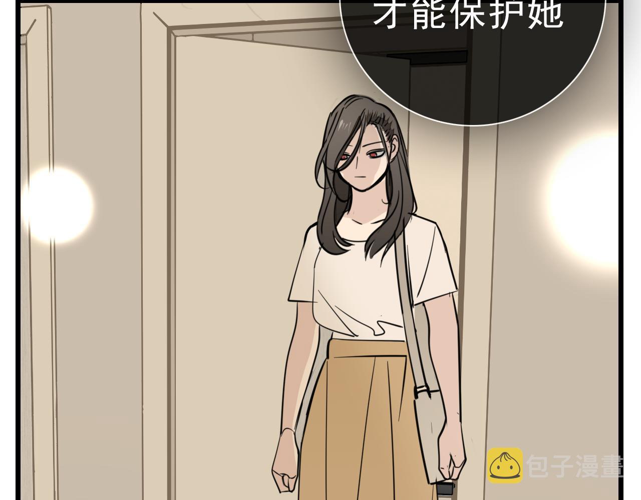 第97话 众叛亲离97