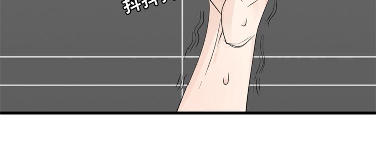 第24话 耐性试探26