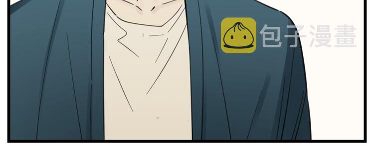 第45话 傅慎行你输了！34