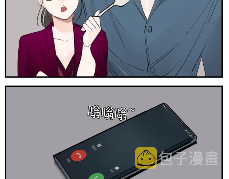 第71话  痛苦54