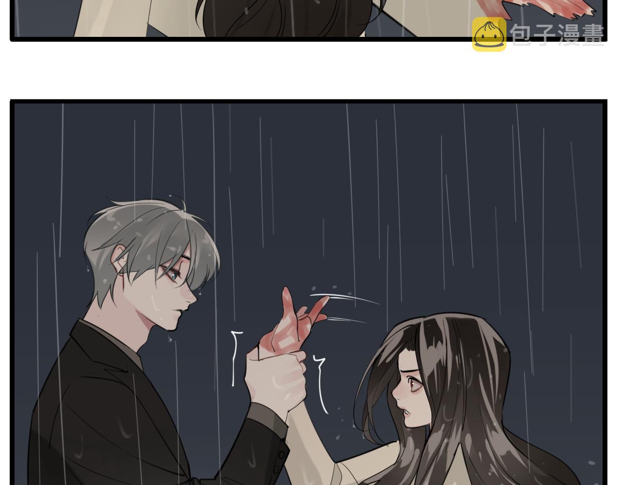 第106话孩子66