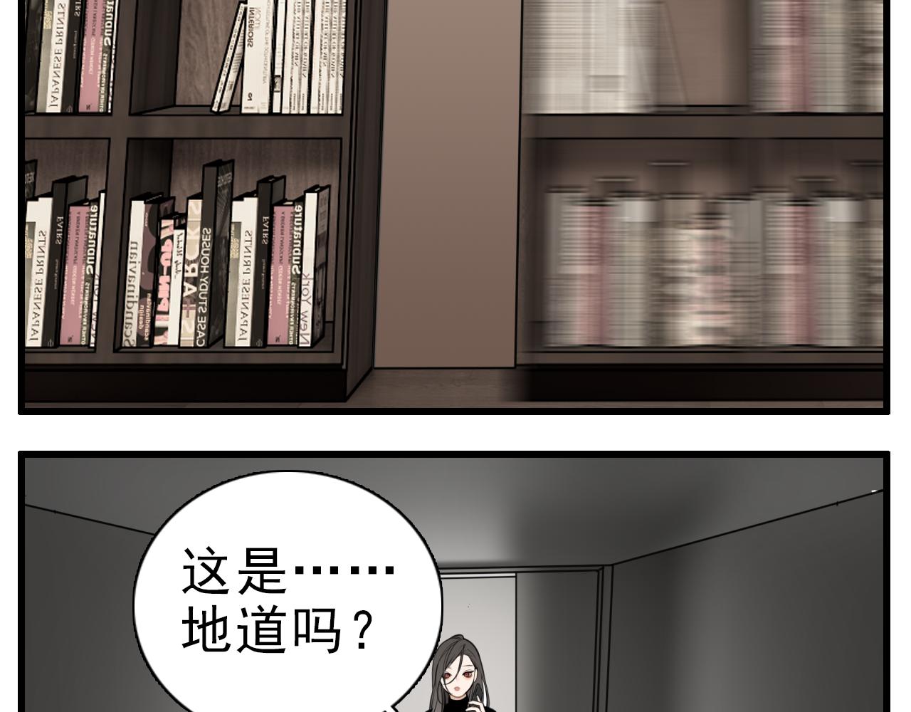 第113话遥控42