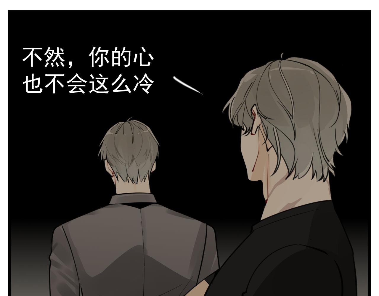 第109话筹码7
