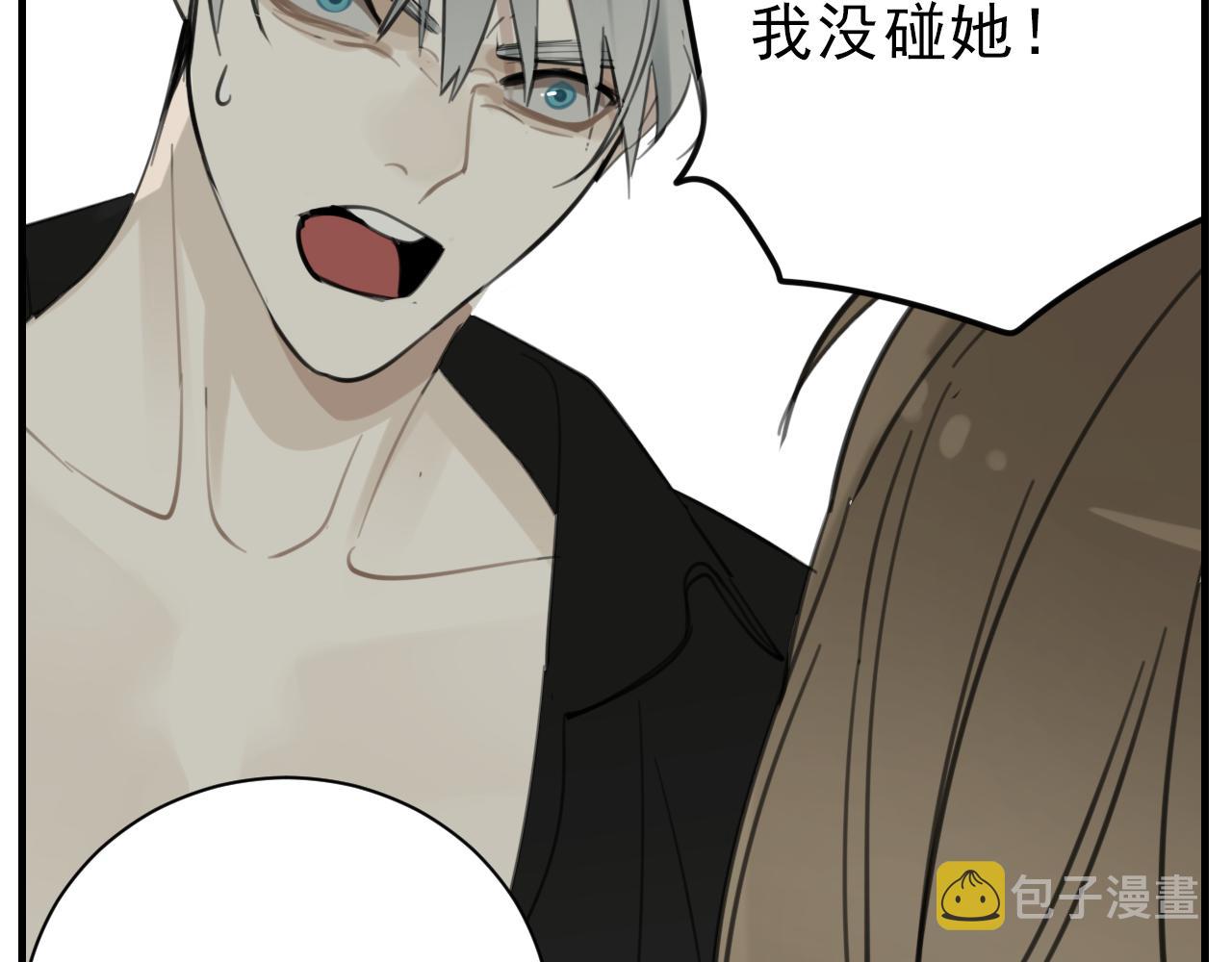 第84话 让步62