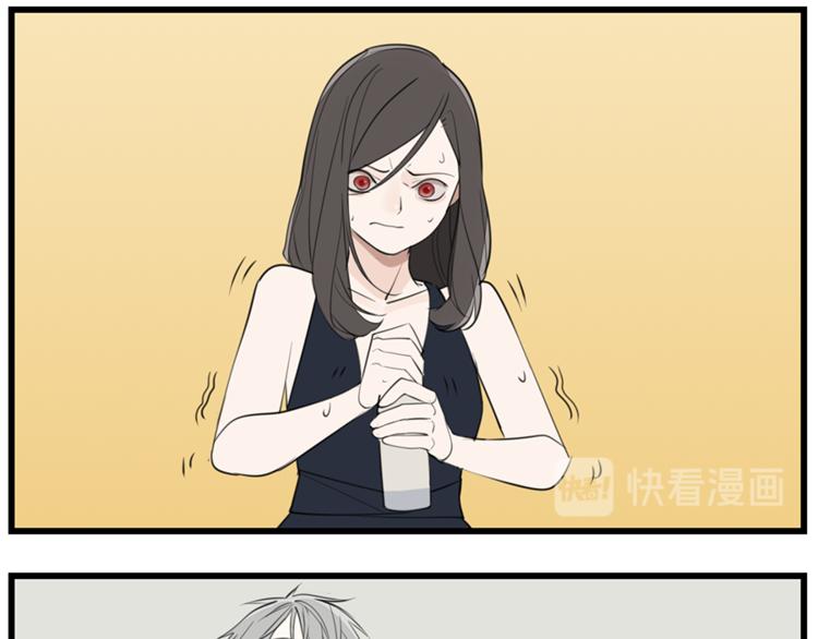 第36话 争吵爆发！？23