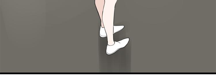 第33话 你拿自己来要挟我？19