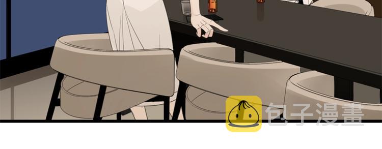第23话 玩真心话？！34