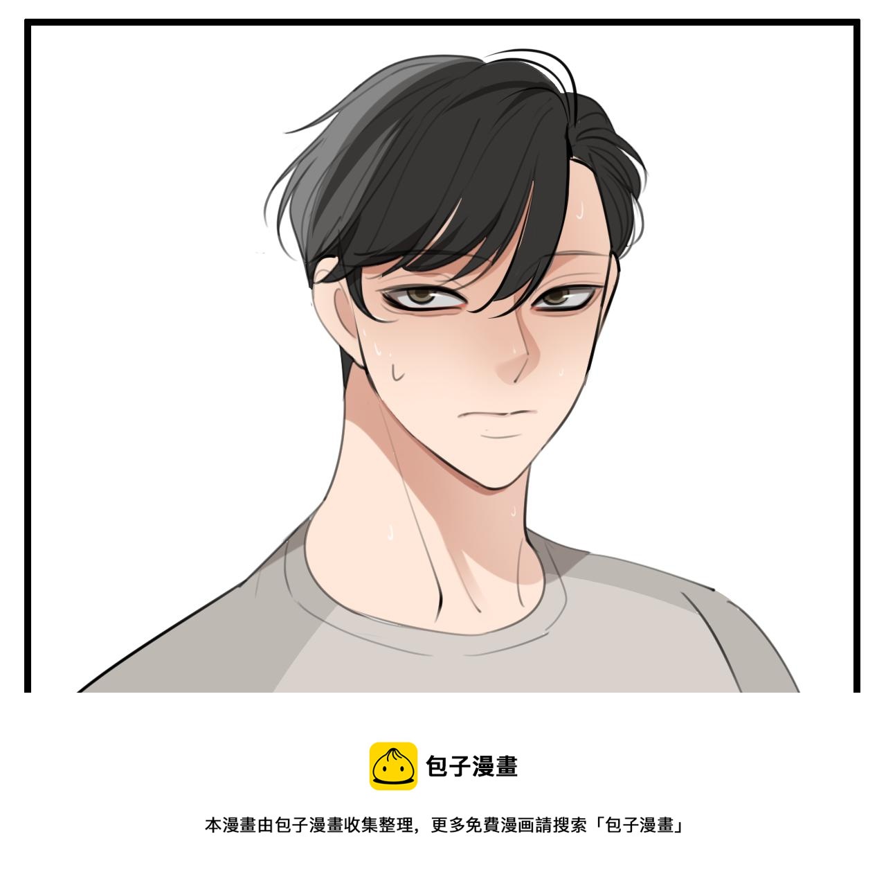 第95话 相见84