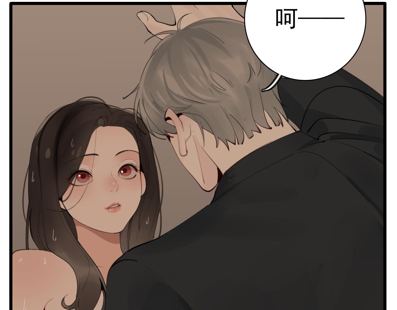 第104话8