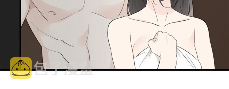 第25话 你不是来示弱的吗？20