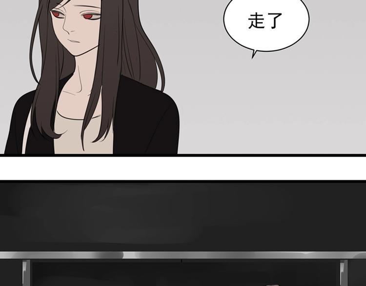 第31话 当面对峙！3