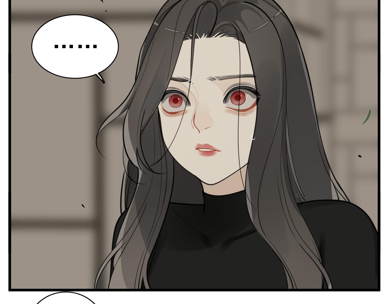 第109话筹码117