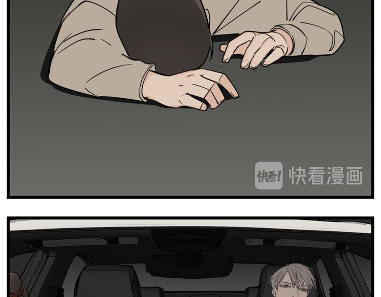 第53话 发怒飙车35
