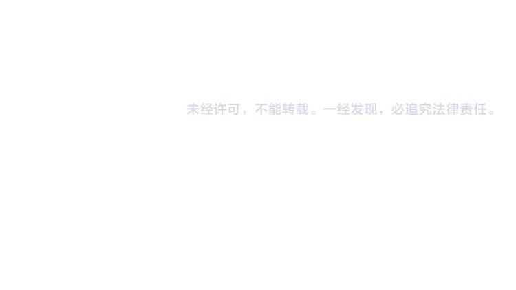 第68话 我在地狱门口等你58