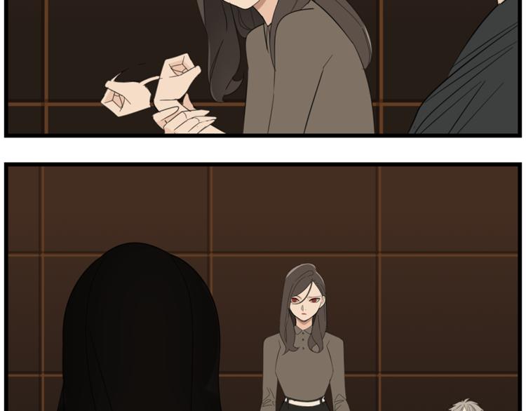 第41话 陈禾果铤而走险！！45