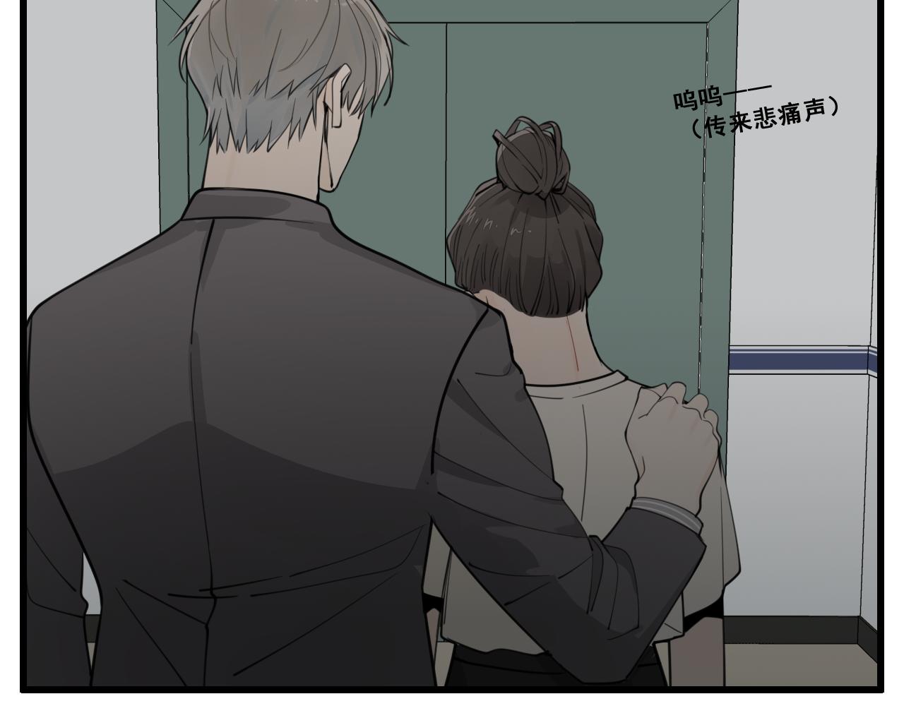 第109话筹码20