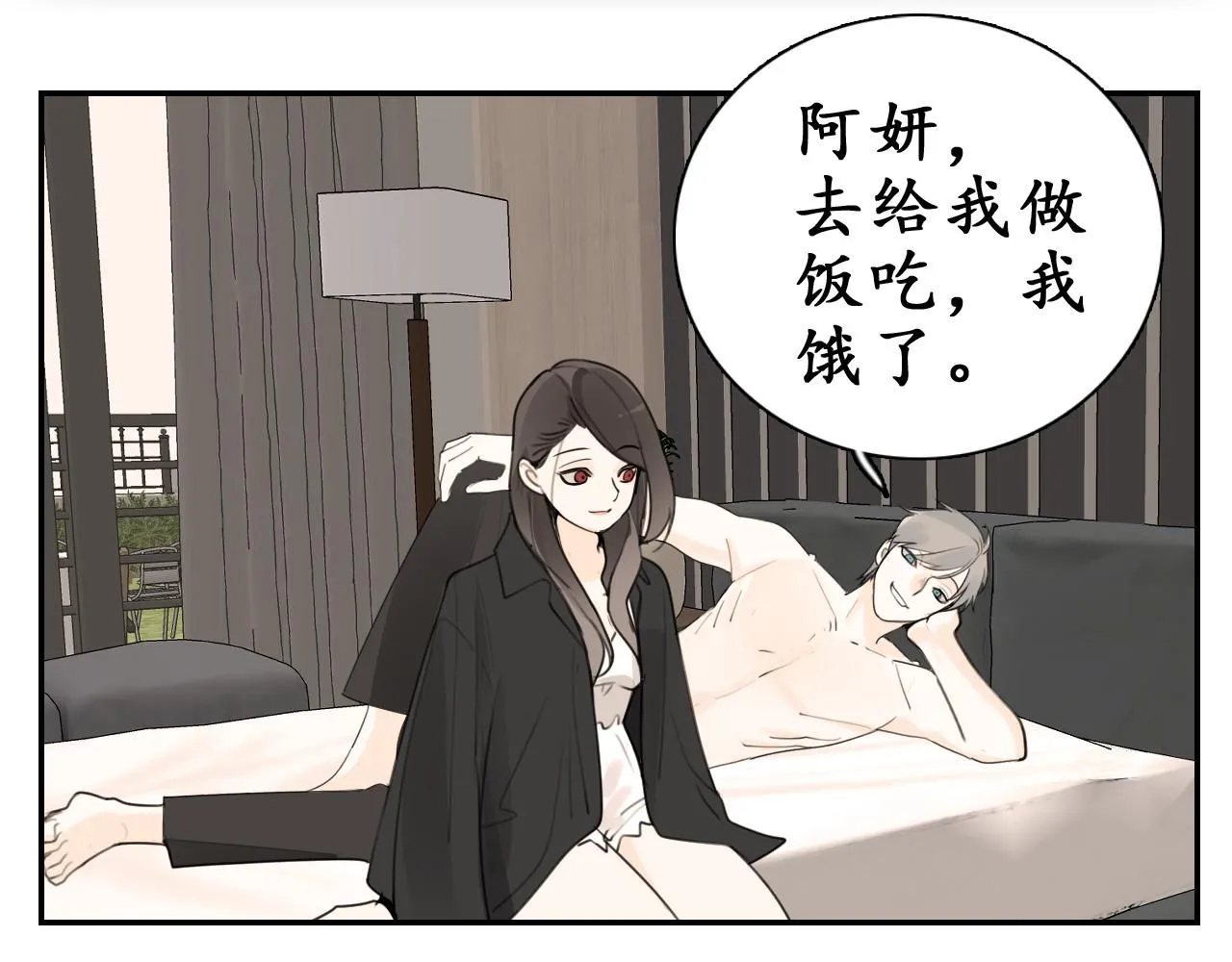 第128话 结局28