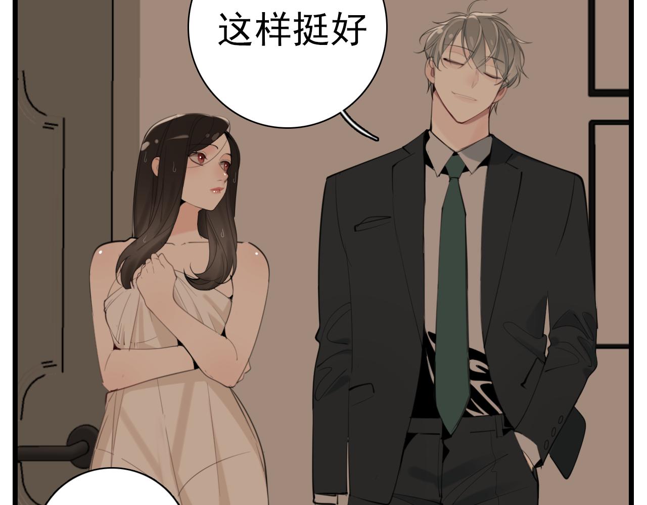 第104话22