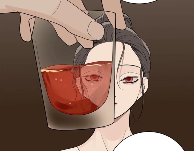第23话 玩真心话？！39