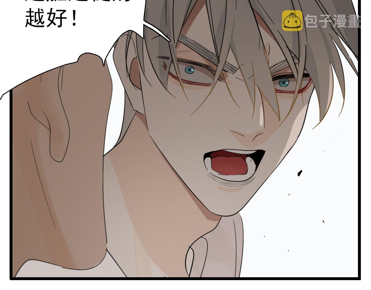 第100话对不起81