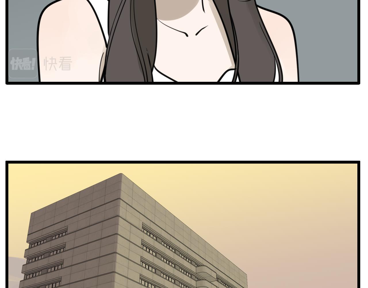 第107话最好的报复98