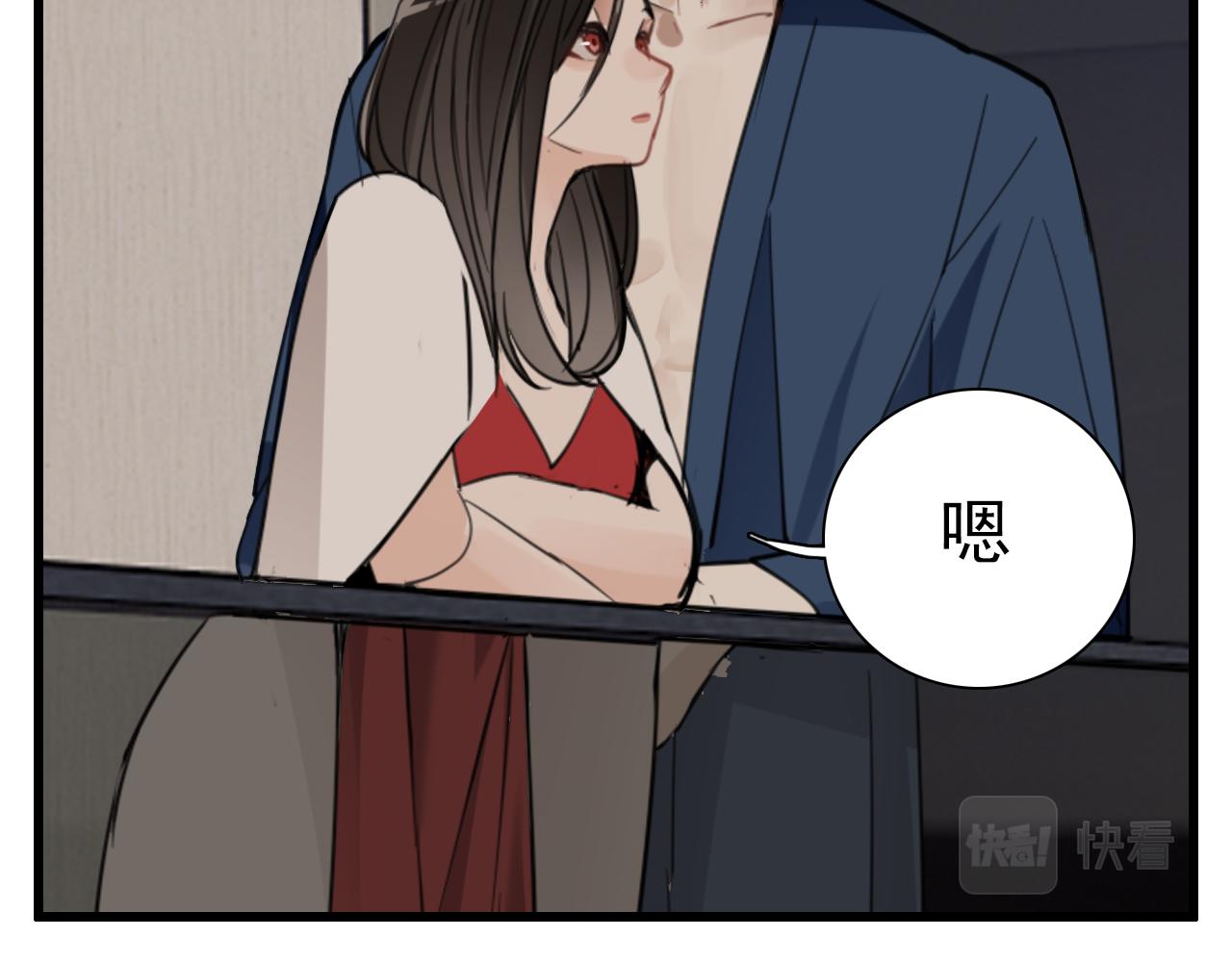第95话 相见35