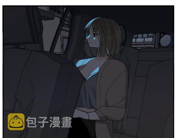 第82话  梁远泽死了？23