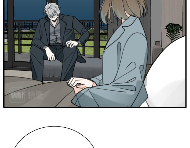 第82话  梁远泽死了？94