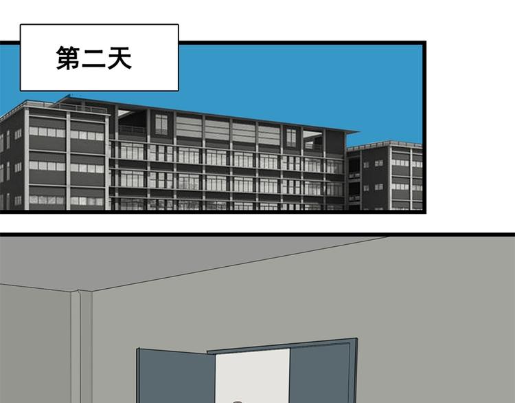 第27话 给你撑起一片天地！15