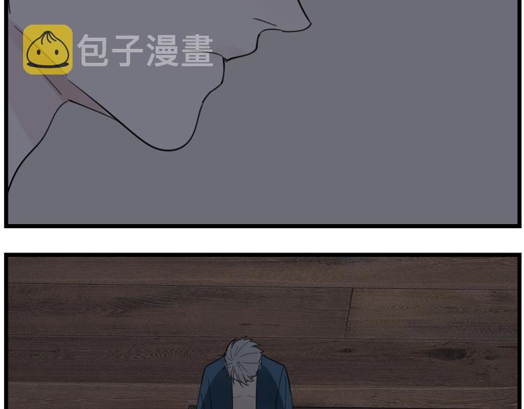 第44话  就算喜欢也不死不休54