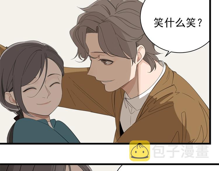 第28话 陪伴你还是离开你？7