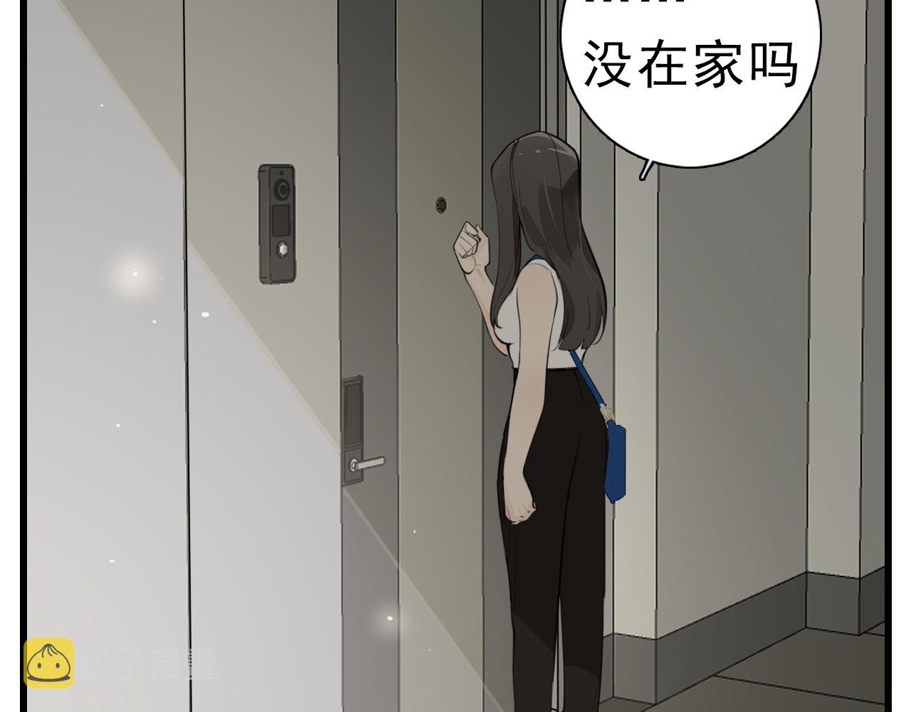 第107话最好的报复66
