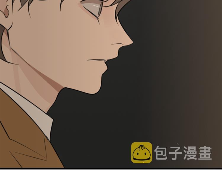 第28话 陪伴你还是离开你？88