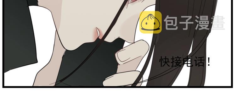 第60话  孤身一人47