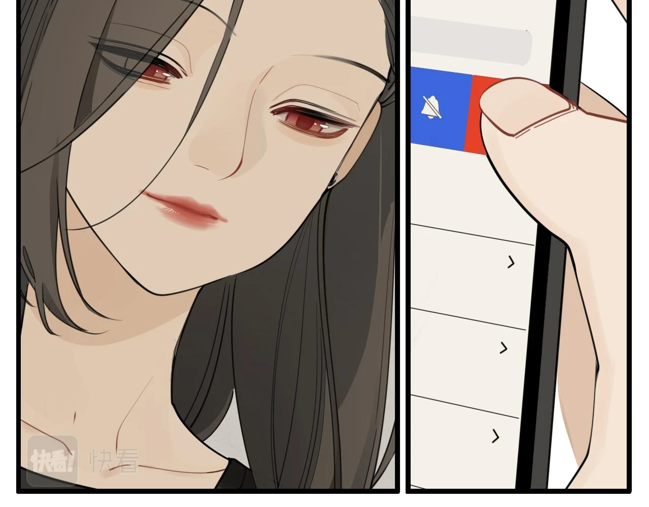 110话梦中的婚礼22
