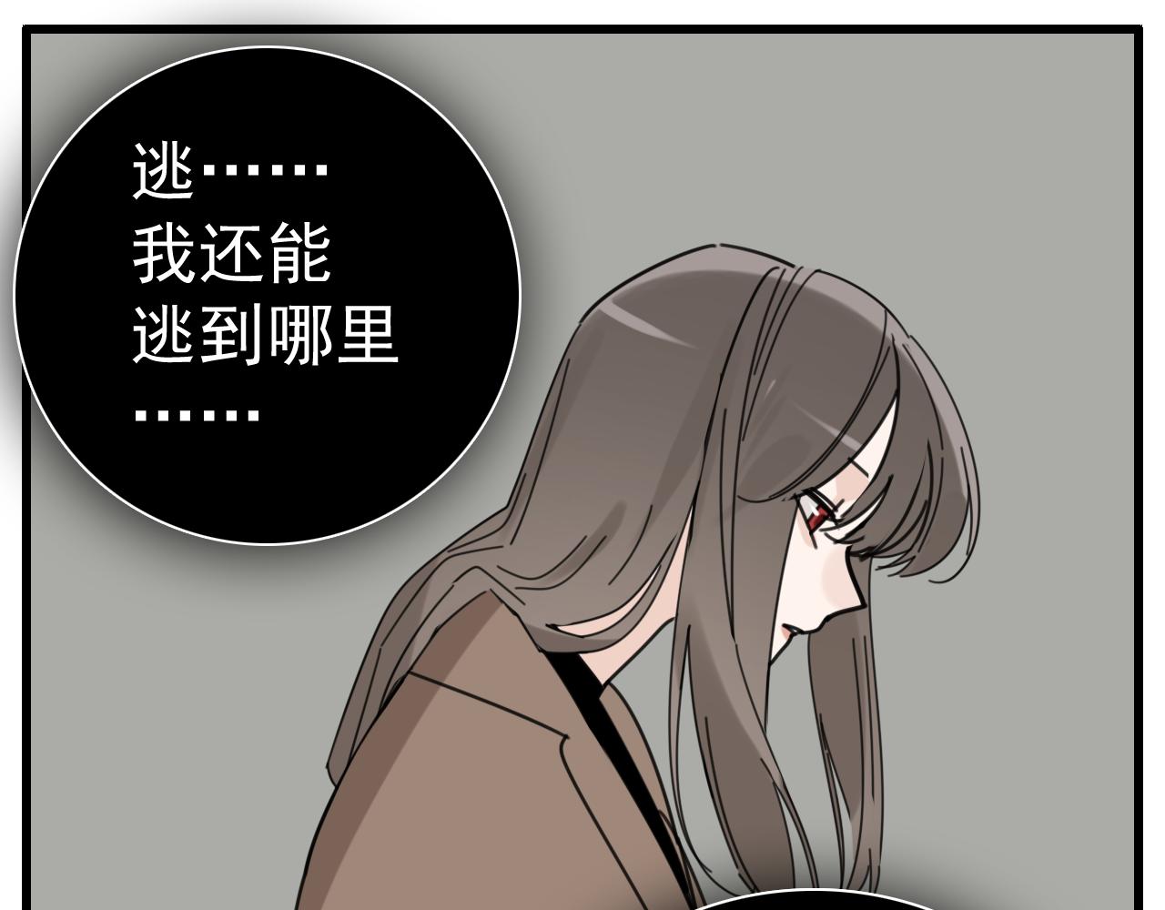 第89话50