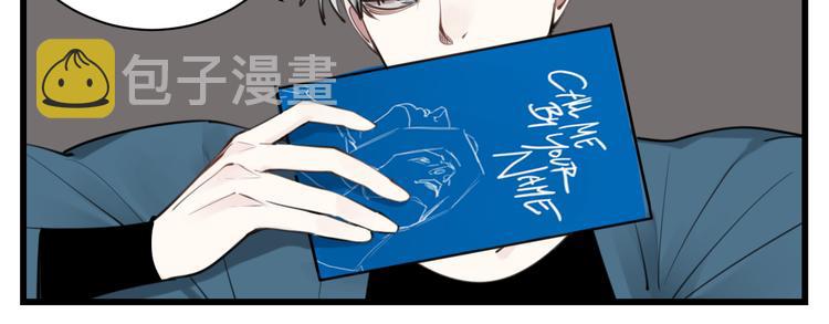 第56话  放弃挣扎？10